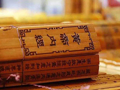 《内经》养生四方面 饮食、起居、运动与情志 - 血管微语-血管微语