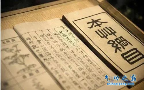 200多种实用验方偏方-血管微语