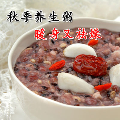秋季养生粥 暖身又祛燥-血管微语