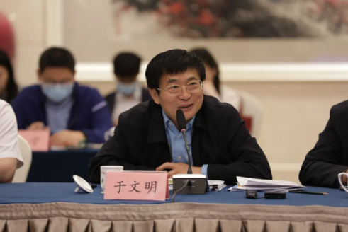 中华中医药学会第七届常务理事会第二次会议召开 - 血管微语-血管微语