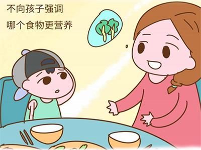 “损谷”亦养生 令脾胃复归其自然-血管微语
