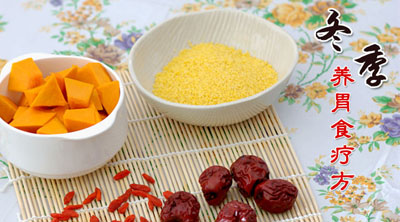 冬季养胃食疗方 - 血管微语-血管微语