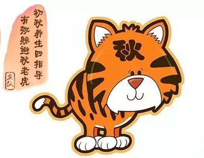 初秋养生四指导 有效躲避秋老虎-血管微语