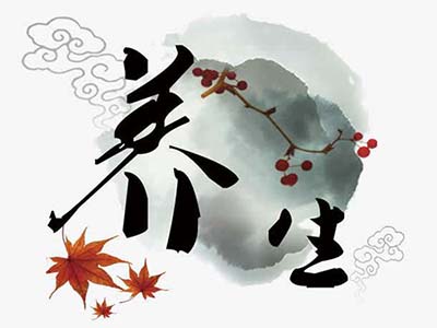 中医养生治未病重在“四调” - 血管微语-血管微语