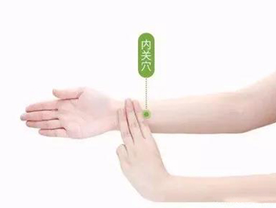 对这个穴做四个动作，宁心安神、理气止痛 - 血管微语-血管微语