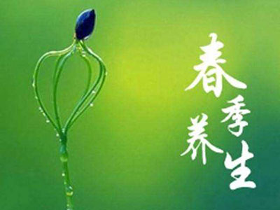 春日气候渐渐暖，健康养生“6要点” - 血管微语-血管微语