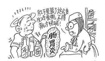 夏季贪吃冷饮小心患肠胃炎-血管微语