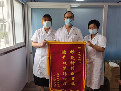 针药结合疗痛风――望都县中医医院室针灸科特色疗法-血管微语