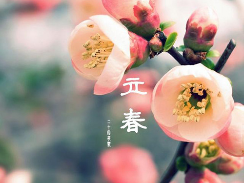 “立春”并非真正的春天来临，“防风保暖”仍然是这个时节养生的重点 - 血管微语-血管微语