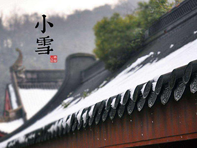 小雪入冬寒未甚 防寒保暖防心病 - 血管微语-血管微语