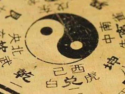 易经养生：中华传统养生的源头 - 血管微语-血管微语