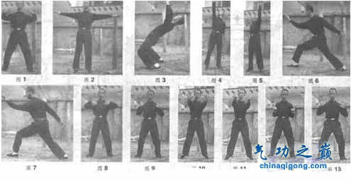 12式古传易筋功-血管微语