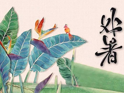 处暑过后天转凉,睡眠饮食防秋燥-血管微语