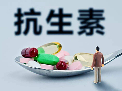 抗生素使用的9大误区，你知道吗？-血管微语